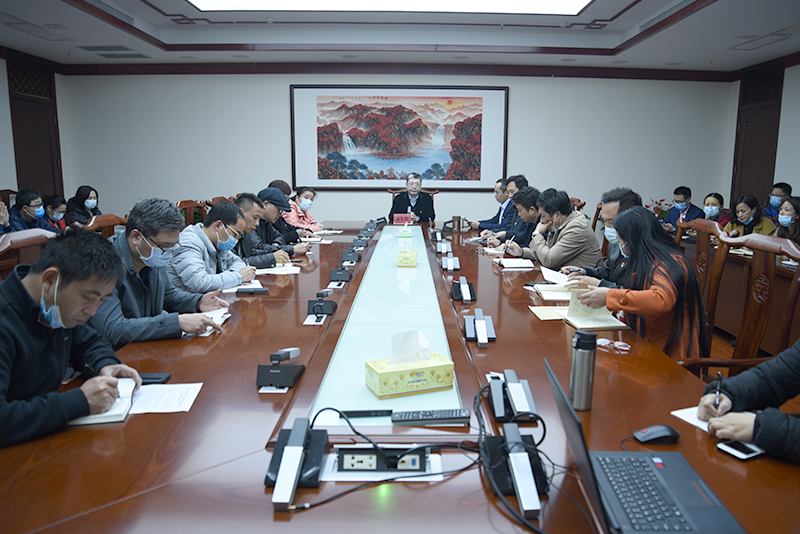我院举行学习贯彻落实《泡泡捕鱼官网下载领导干部插手干预重大事项记录报告制度》专题约谈会
