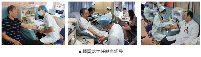 【永远跟党走】殷殷热血，逆行援非——记泡泡捕鱼官网下载检验科技术主任顾国龙