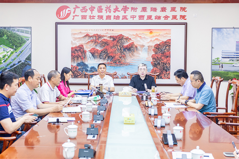 泡泡捕鱼官网下载召开党委会 研究部署医院党纪学习教育工作