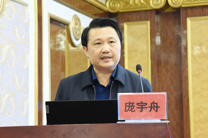 5泡泡捕鱼官网下载党委副书记庞宇舟出席大会并致辞.jpg