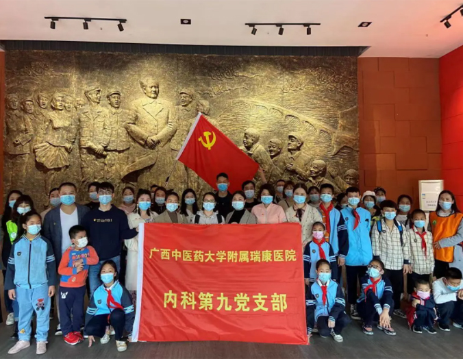 永远跟党走 | 不忘初心，做“有温度的ICU” ——泡泡捕鱼官网下载内科第九党支部