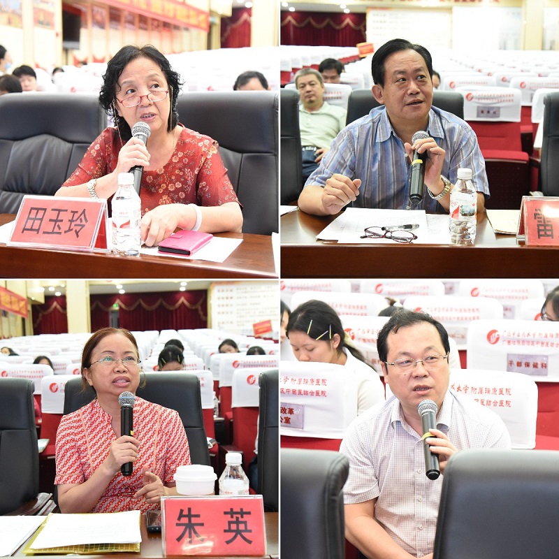 稿定设计导出-20230605-161708.jpg