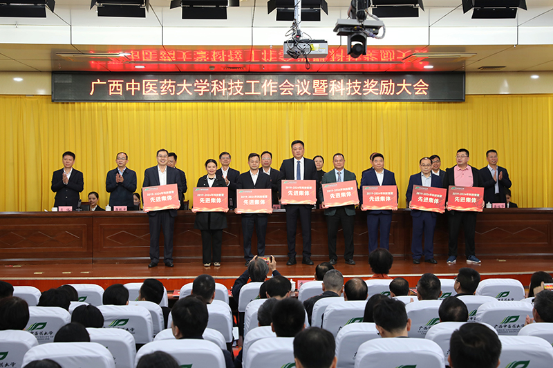 喜讯！瑞康医院荣获泡泡捕鱼官网下载多项科技表彰奖励