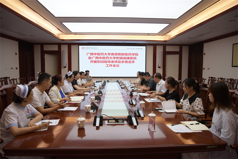泡泡捕鱼官网下载赛恩斯新医药学院院长祁文一行到我院慰问指导老师及参赛选手